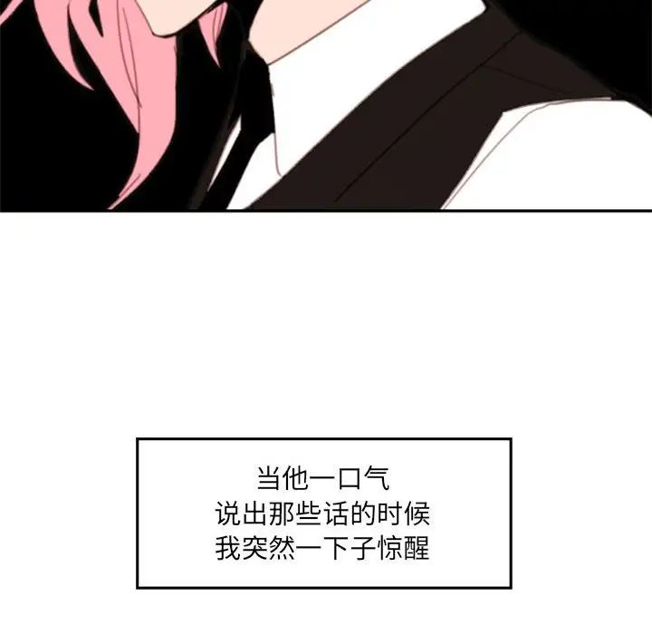 113.jpg