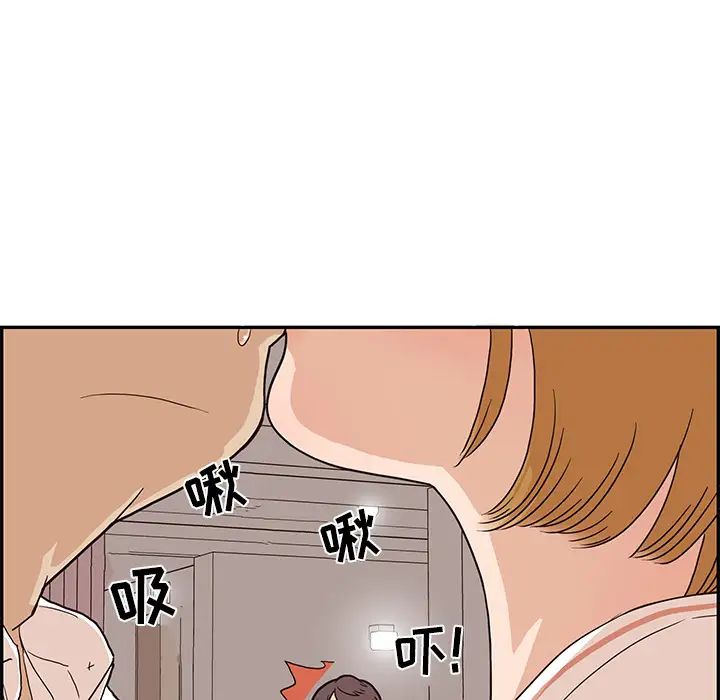 106.jpg