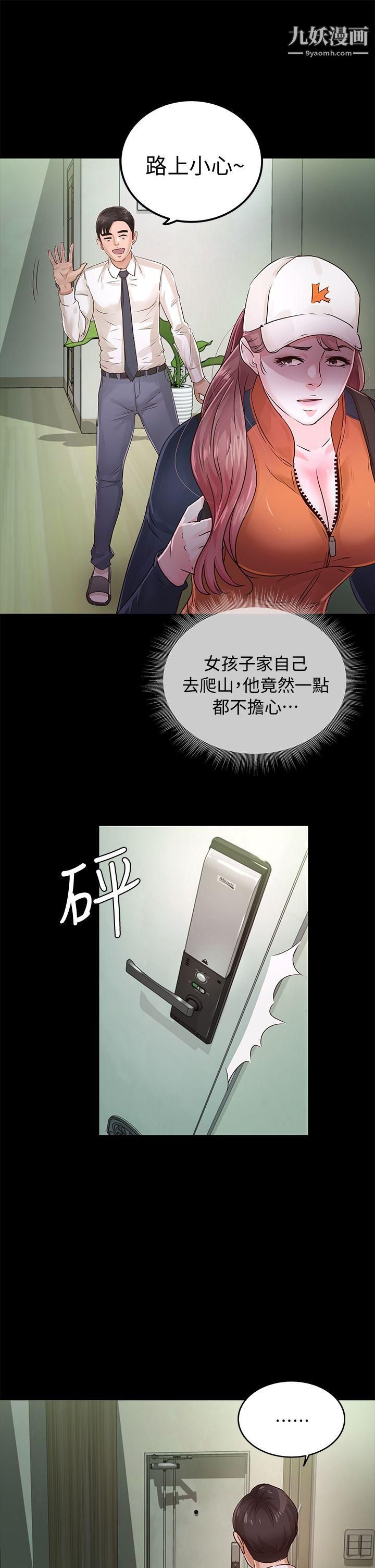 18.jpg