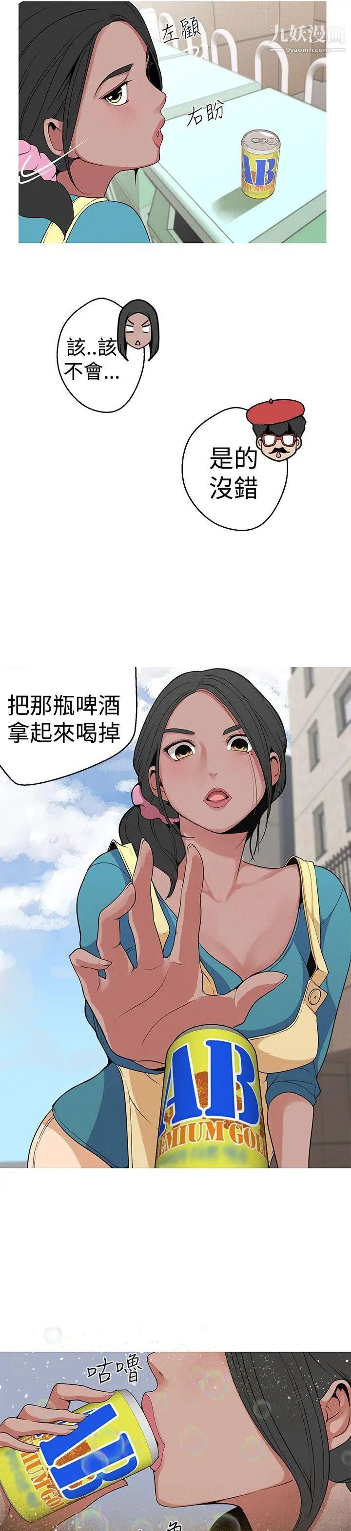 14.jpg