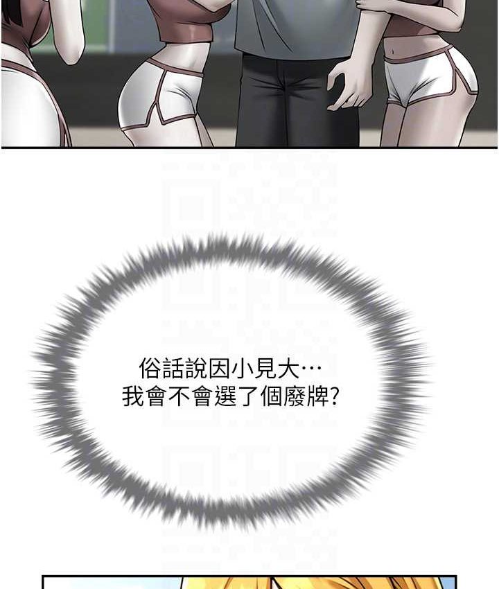 78.jpg