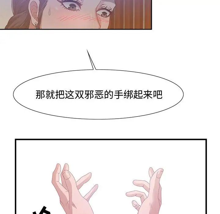 44.jpg