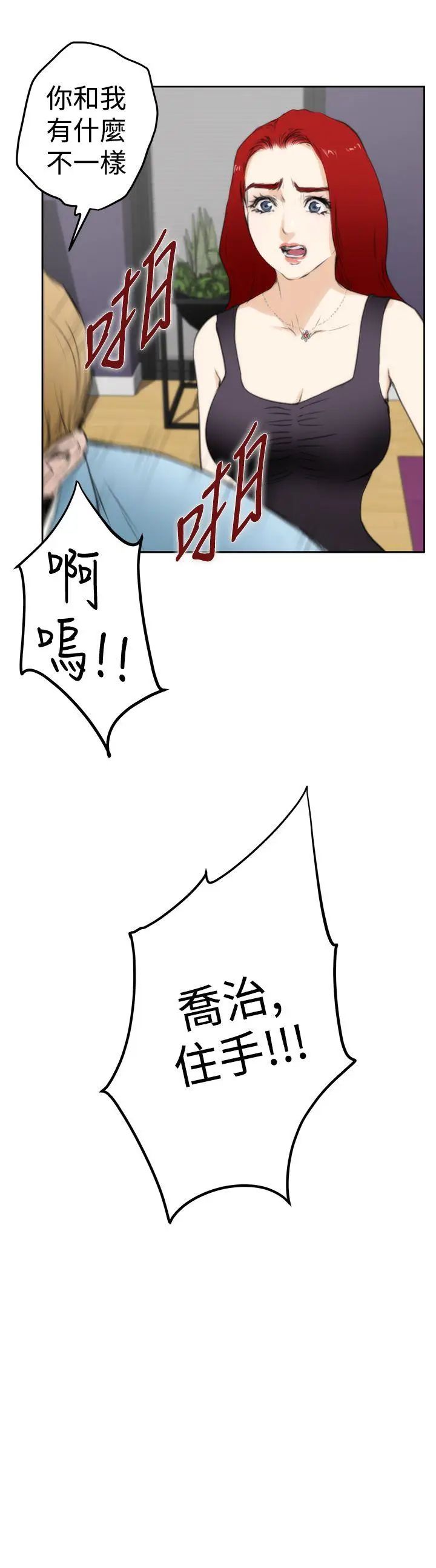 23.jpg