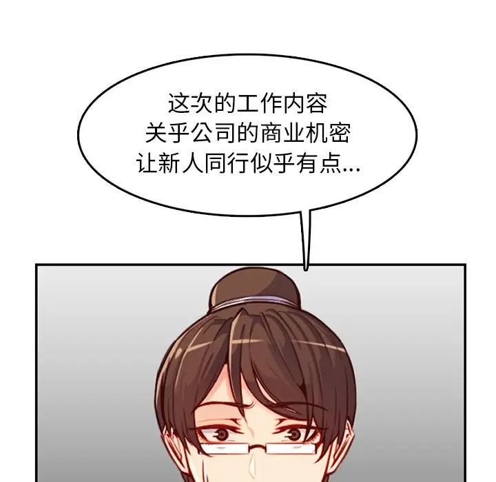 139.jpg