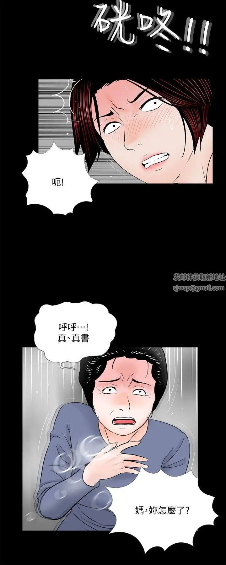 29.jpg