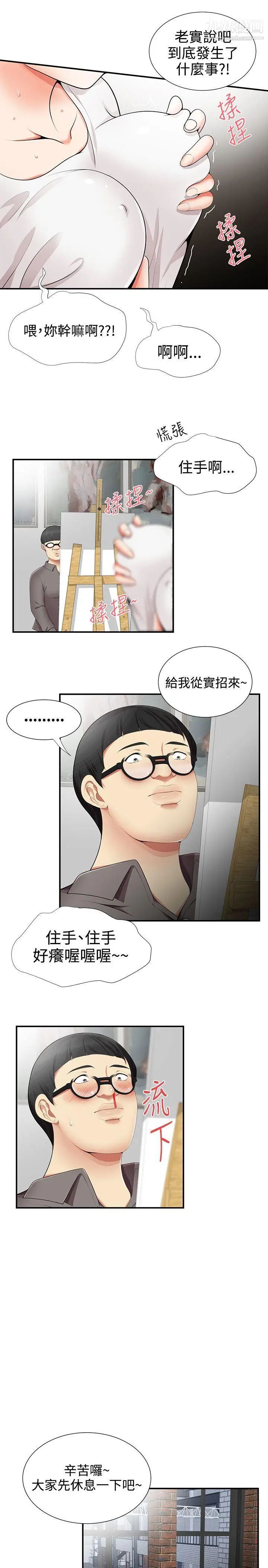 28.jpg