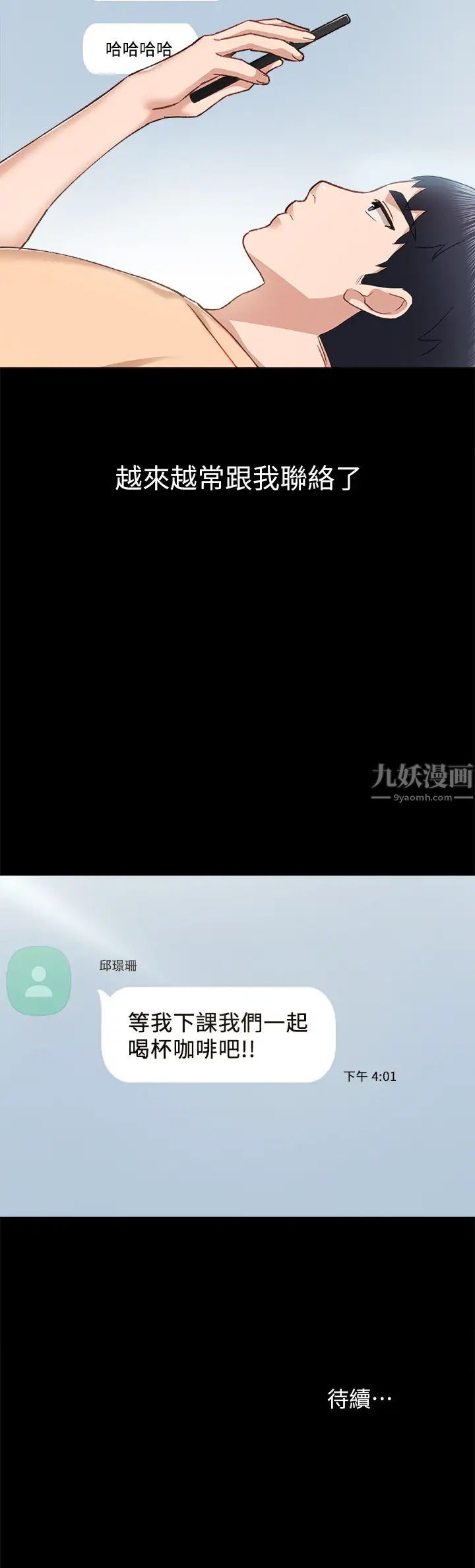 77.jpg