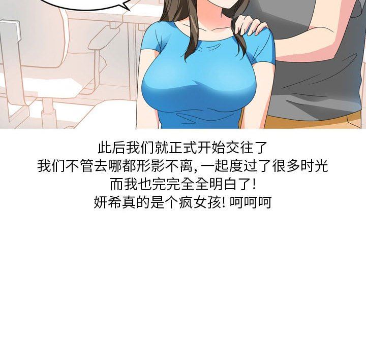 38.jpg