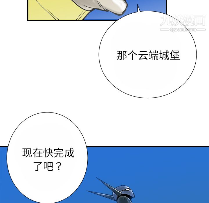 64.jpg