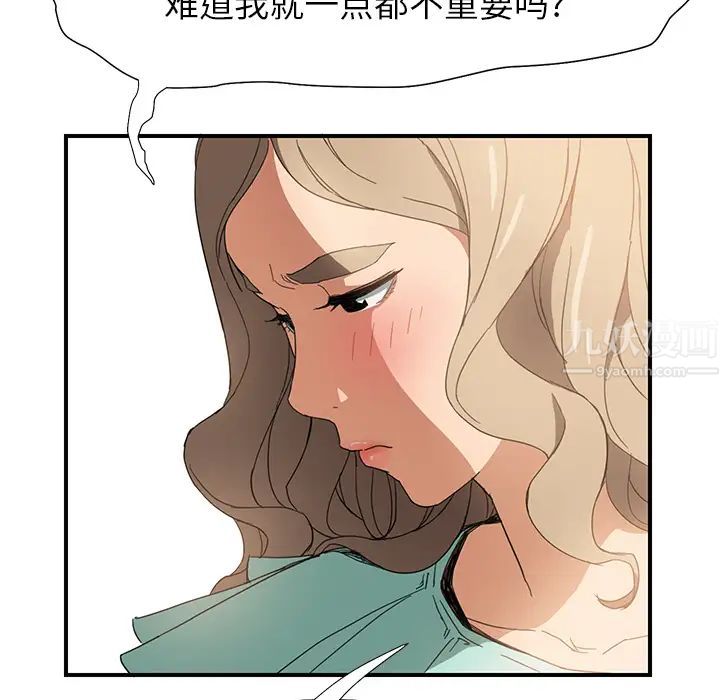 53.jpg