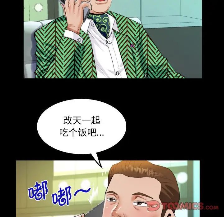 83.jpg