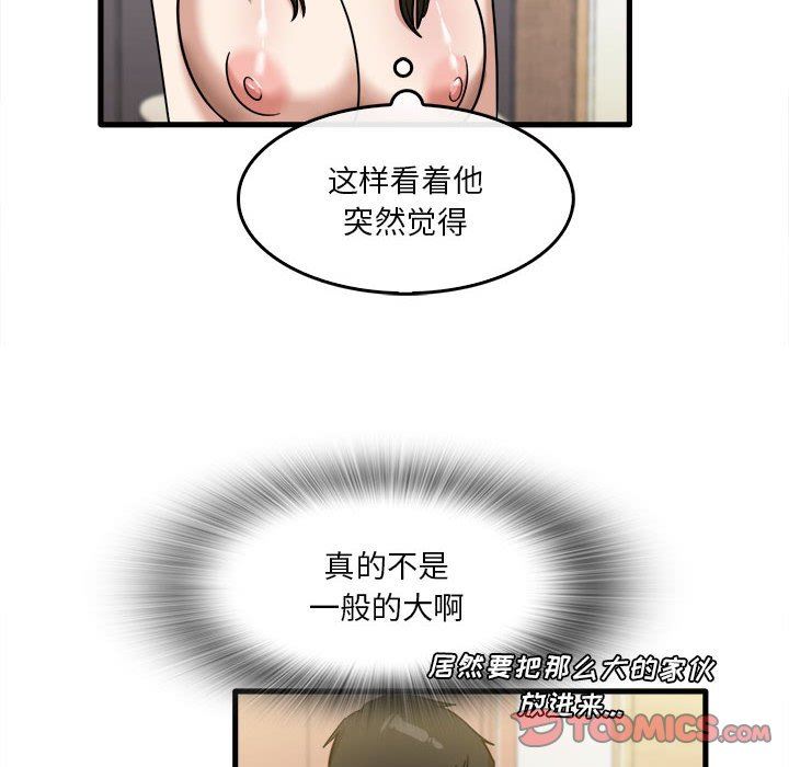 56.jpg