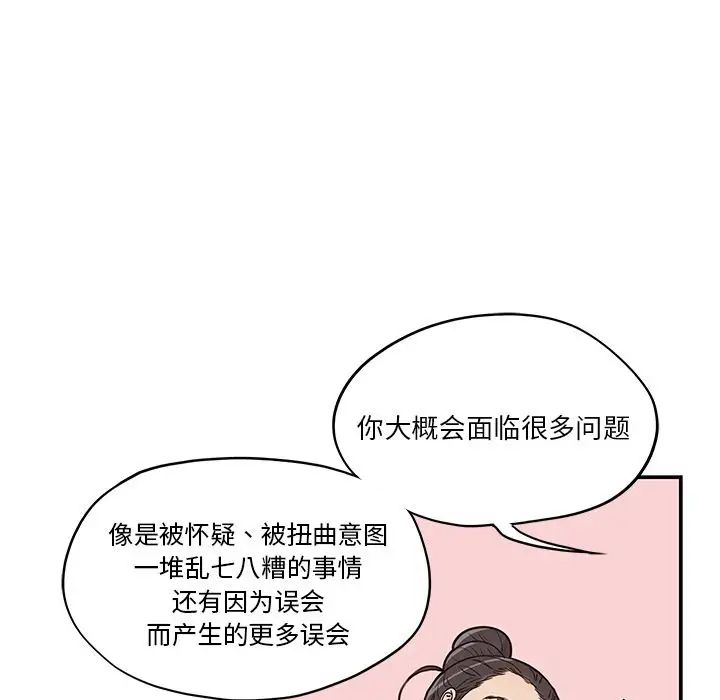 201.jpg