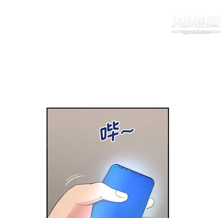 68.jpg