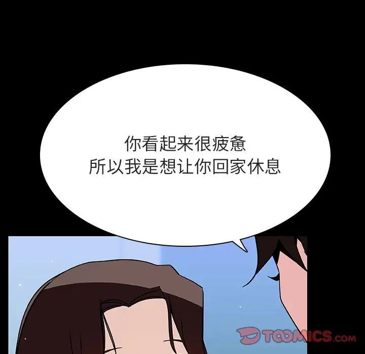 92.jpg