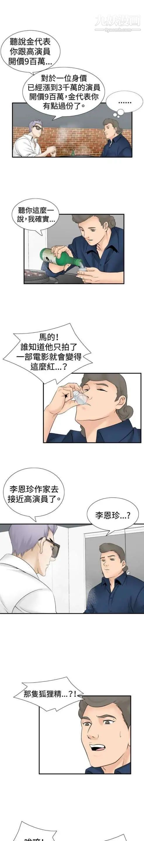 26.jpg