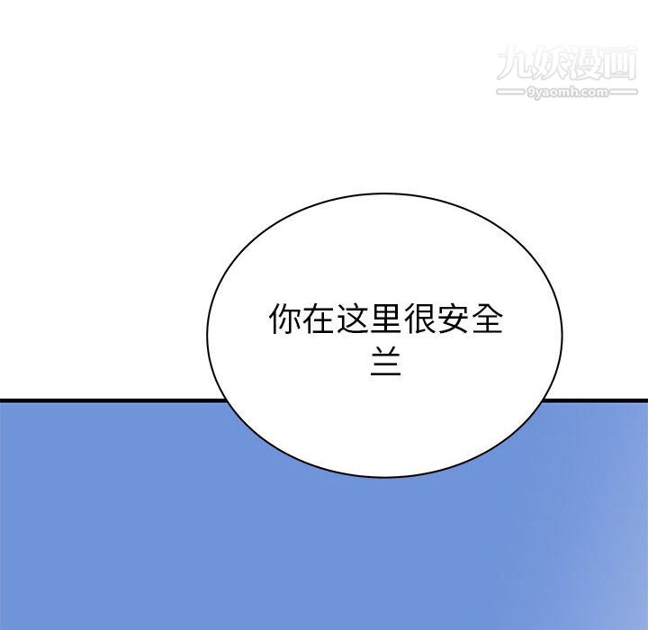 81.jpg