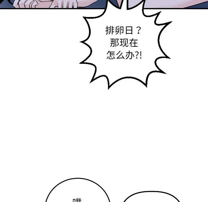 124.jpg