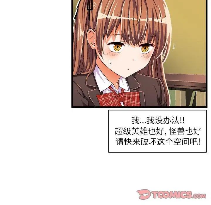 42.jpg