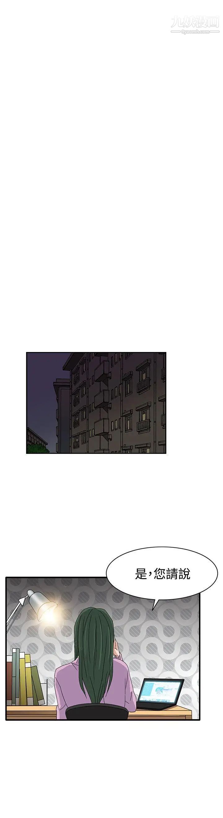 39.jpg