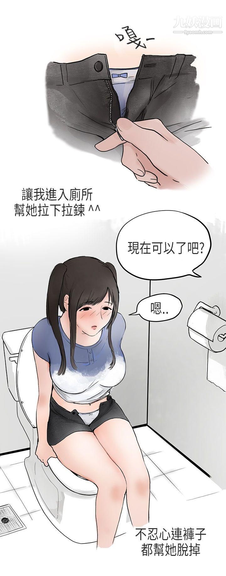 27.jpg