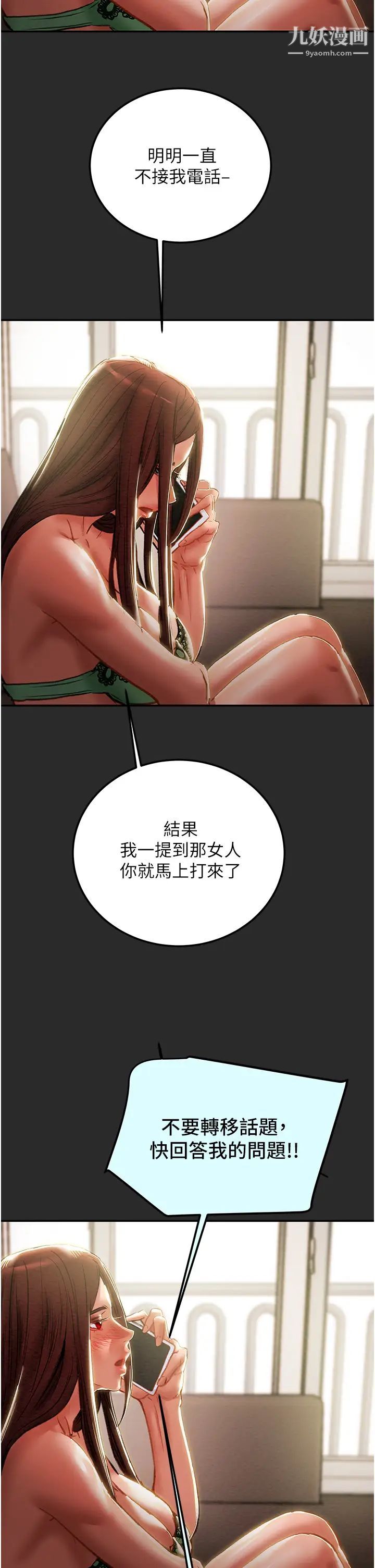 77.jpg