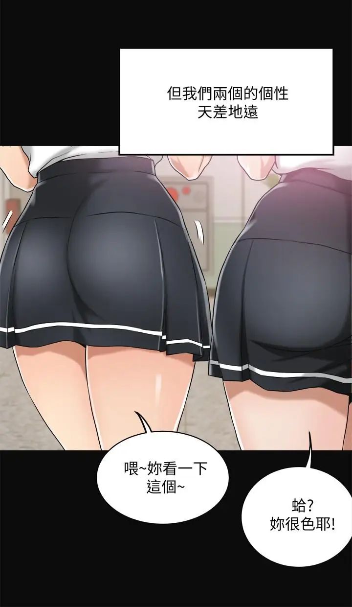 42.jpg