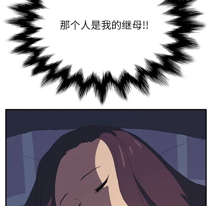 93.jpg