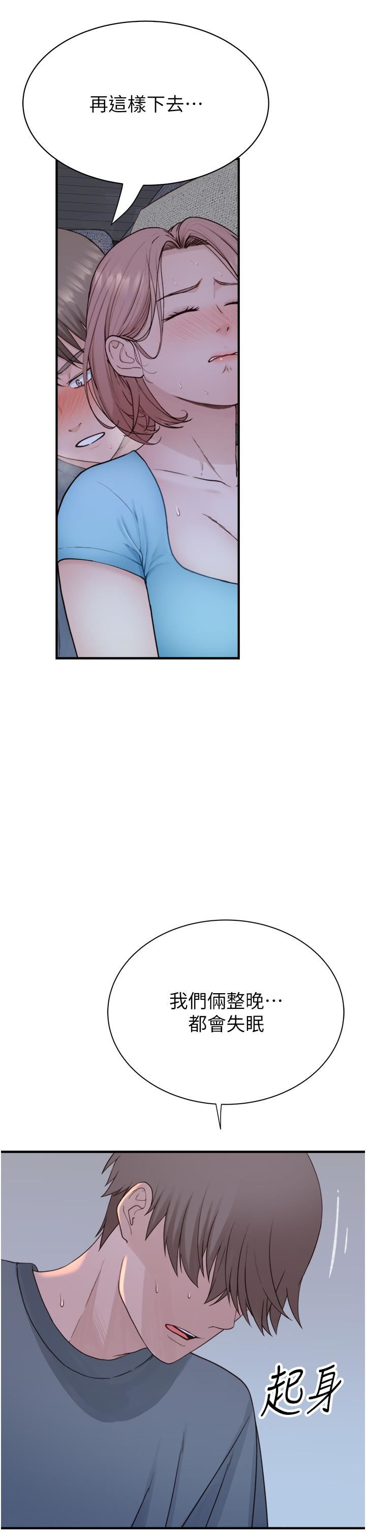 119.jpg