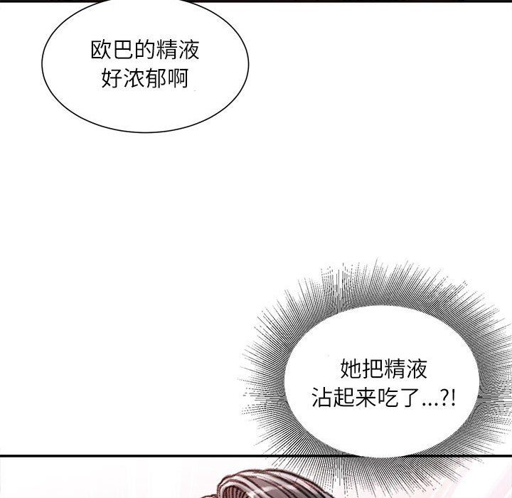 76.jpg