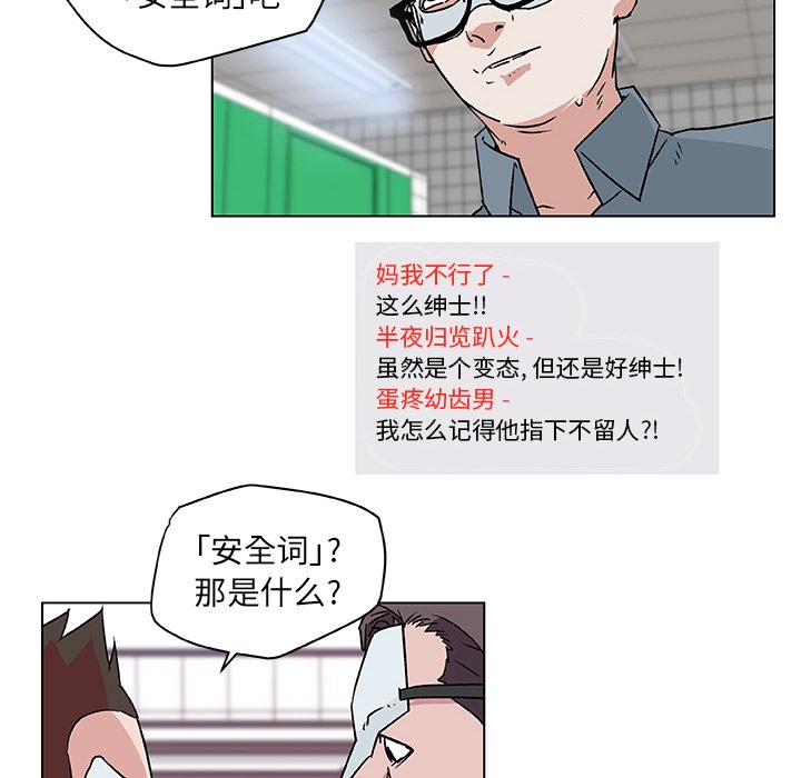 66.jpg