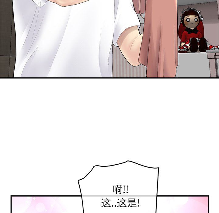 146.jpg