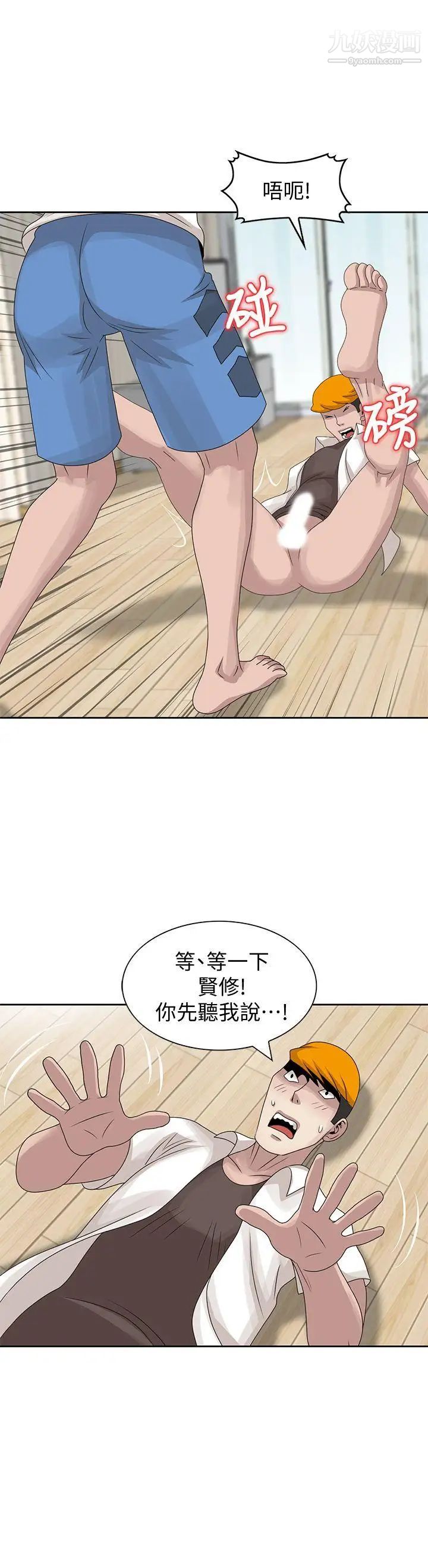 49.jpg