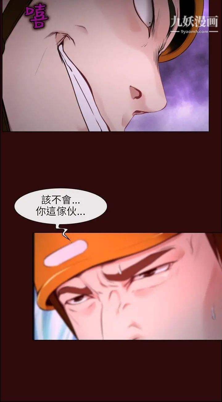 38.jpg