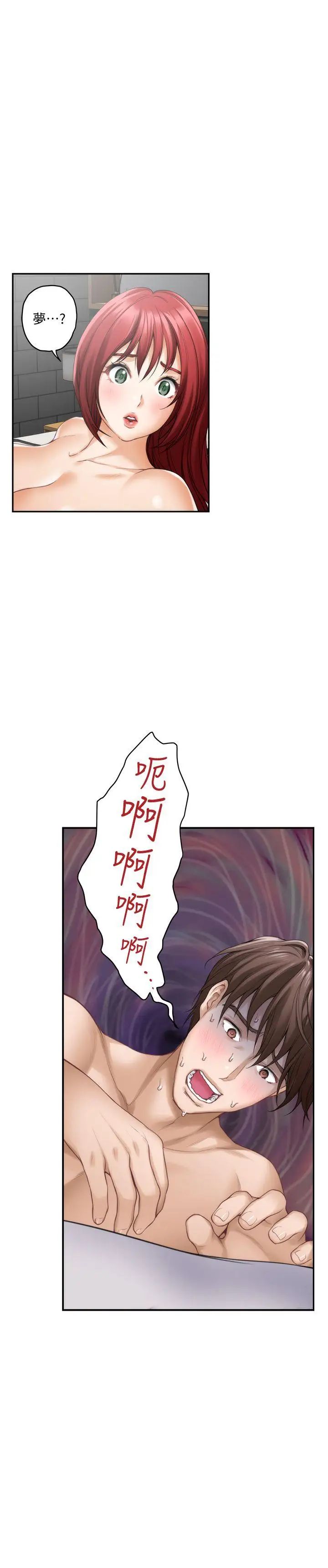 69.jpg