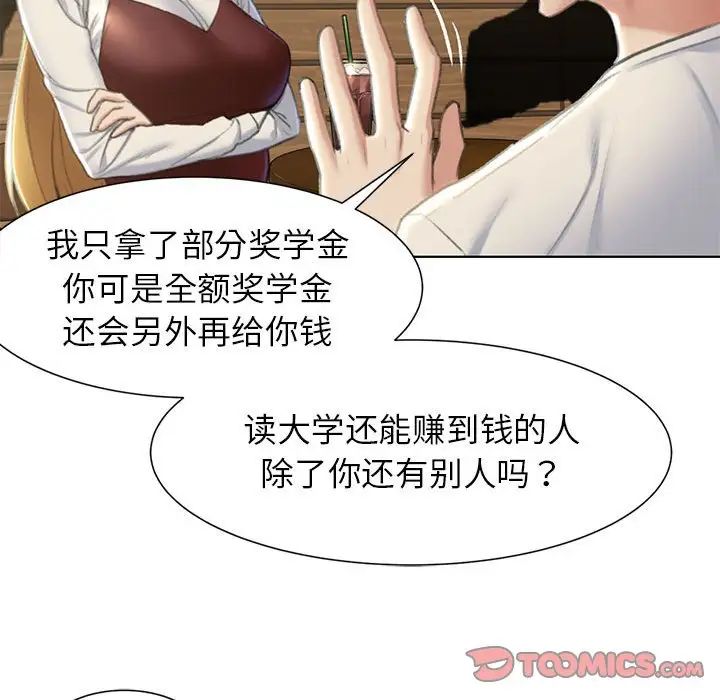 29.jpg