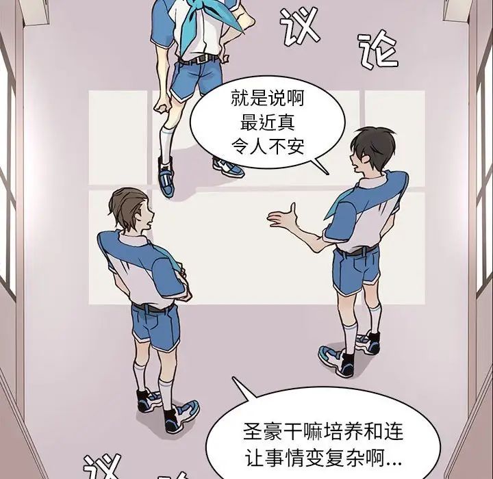 88.jpg