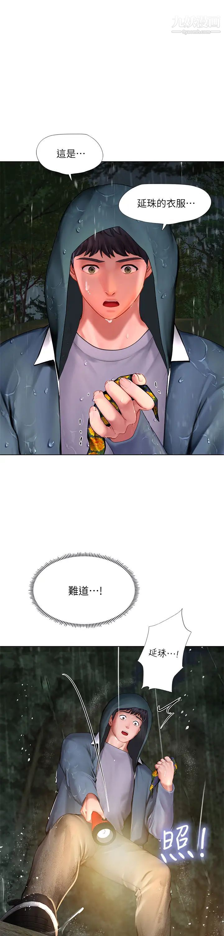 37.jpg