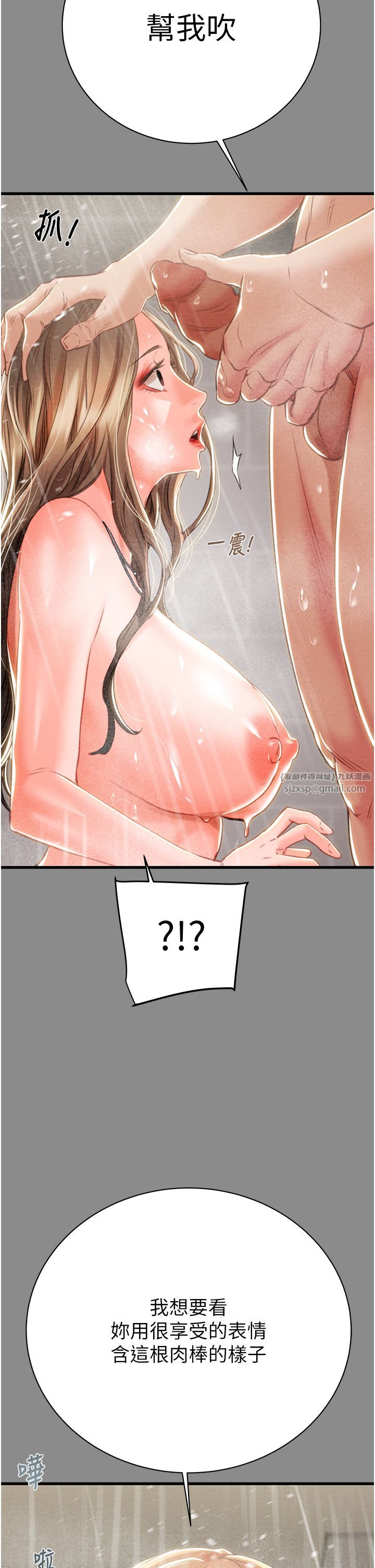 52.jpg