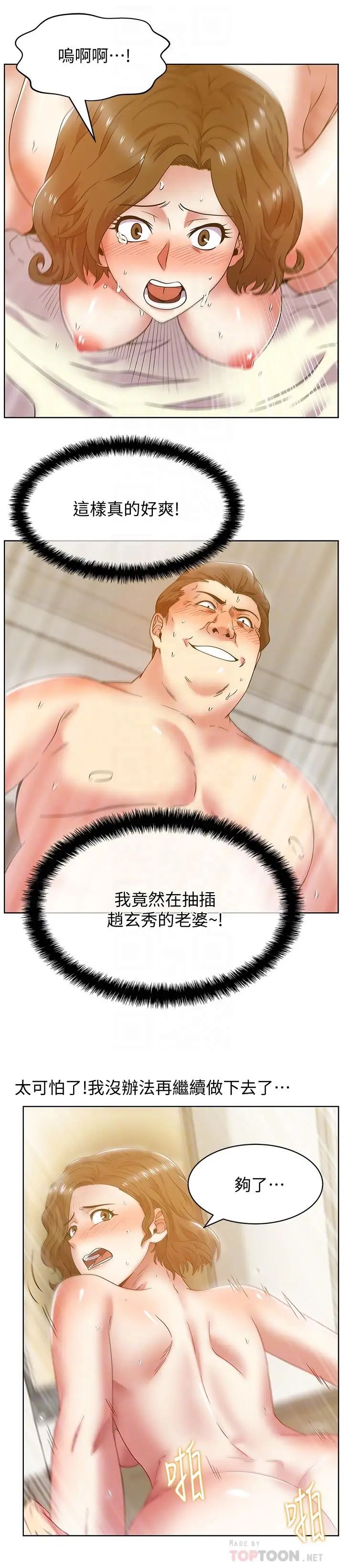 19.jpg