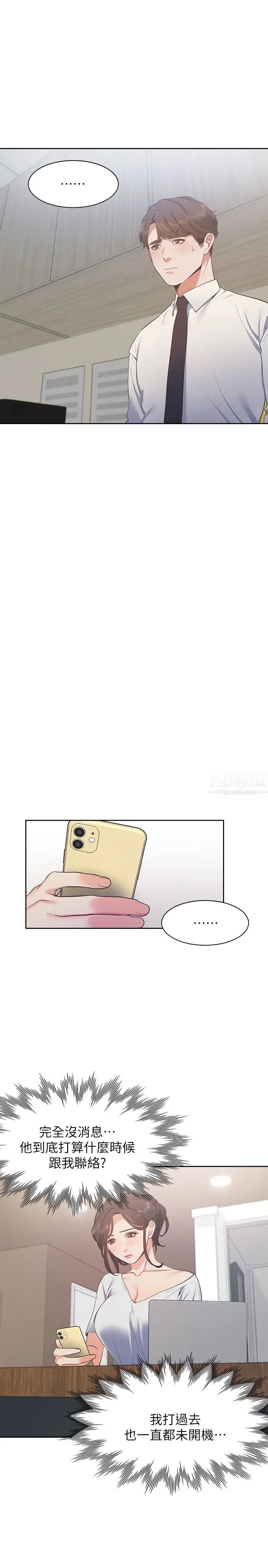 53.jpg