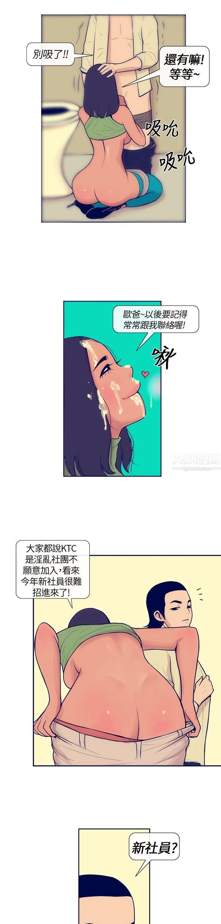 37.jpg