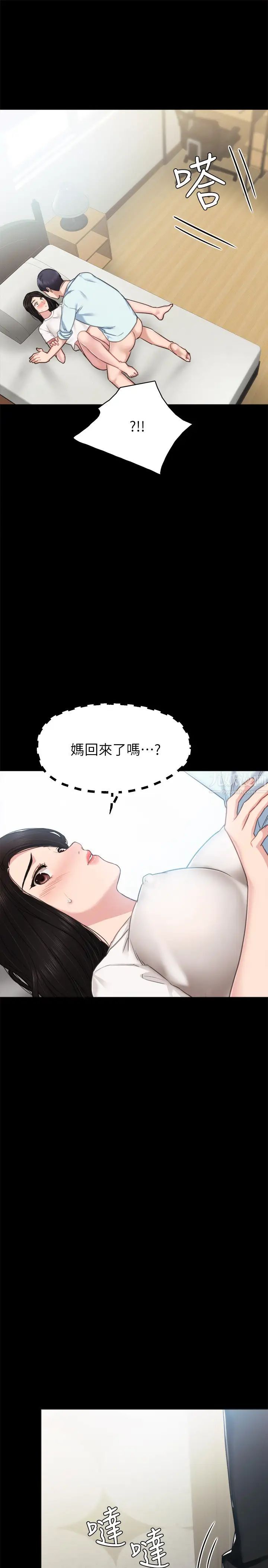 65.jpg