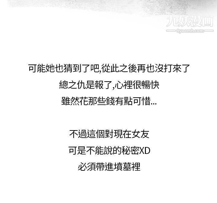 25.jpg