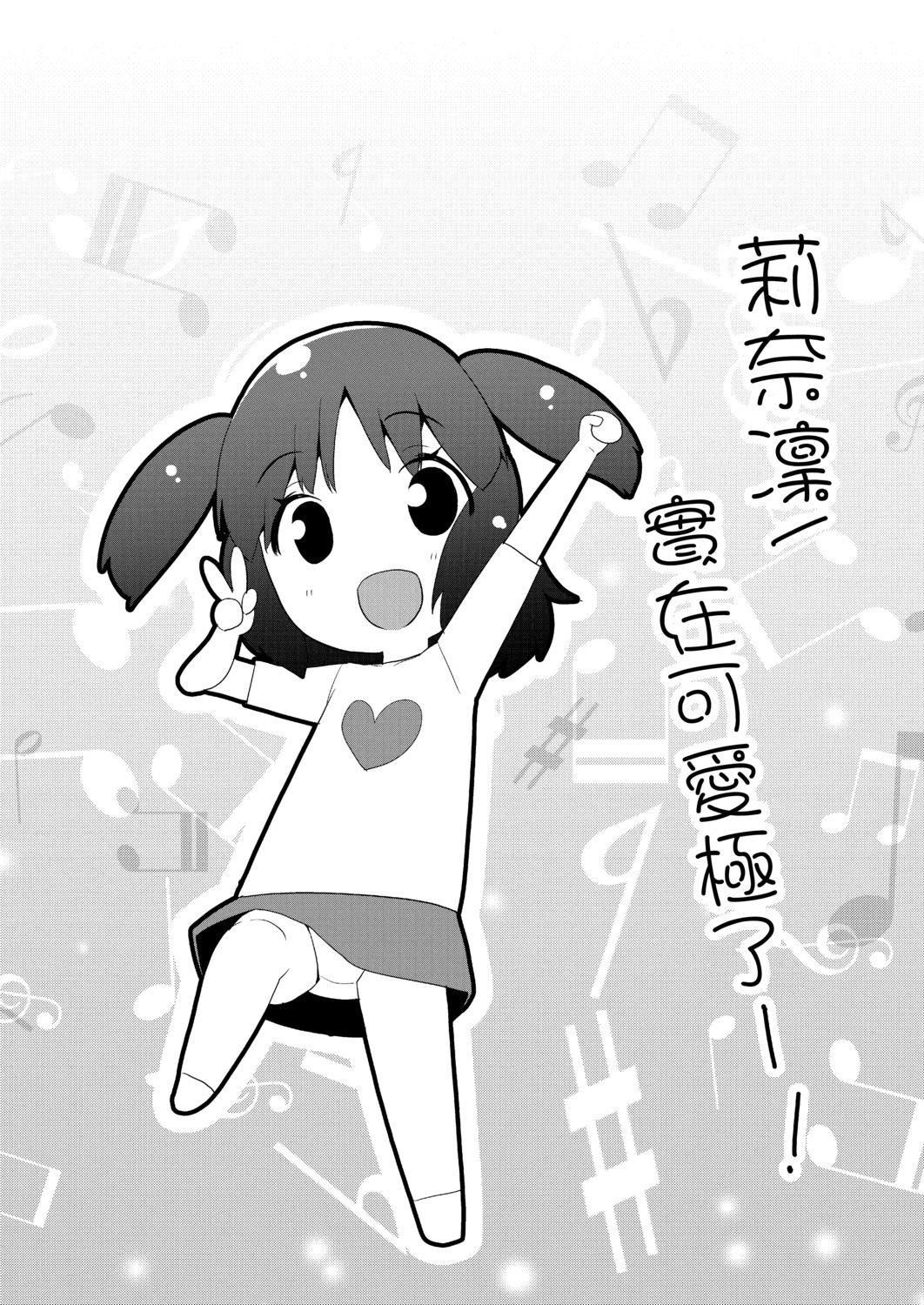 87.jpg