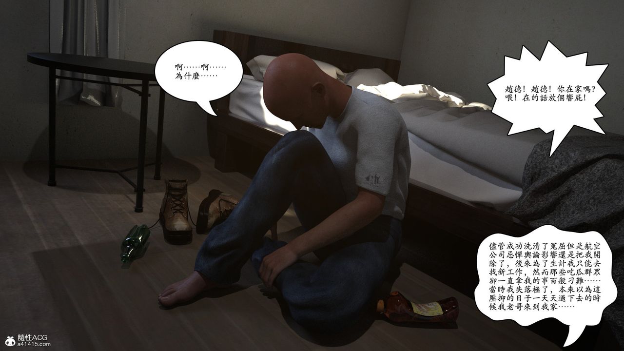 43.jpg