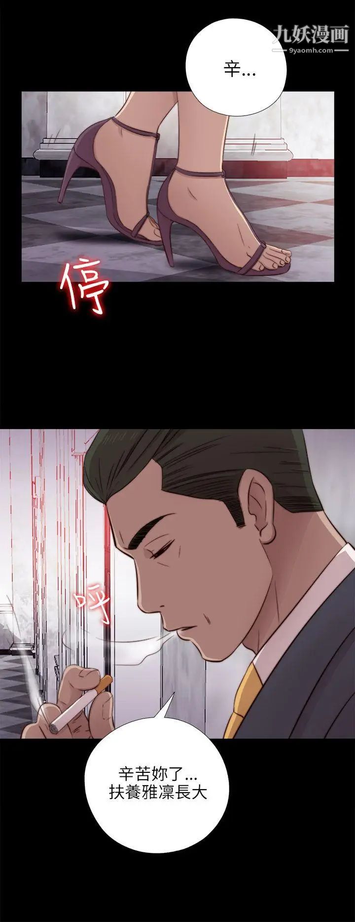 51.jpg