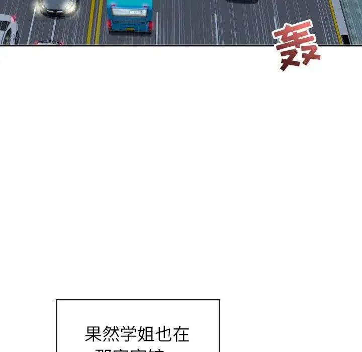 115.jpg