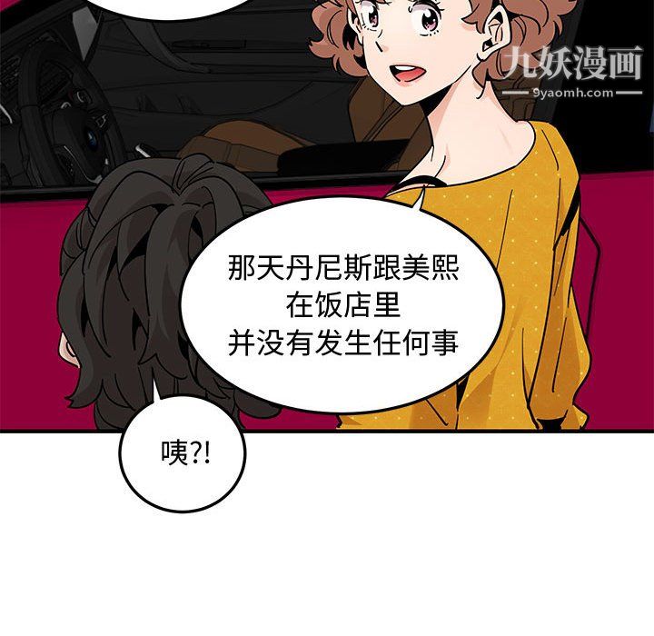 88.jpg