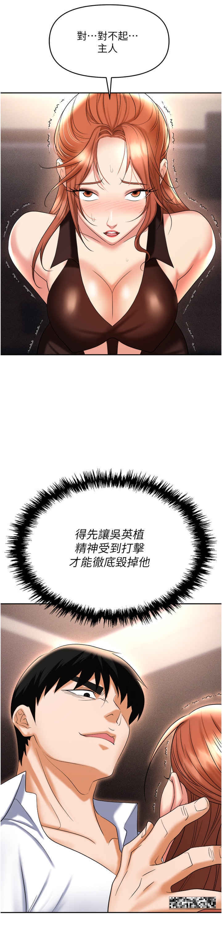 42.jpg